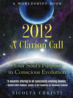 2012 - ebook